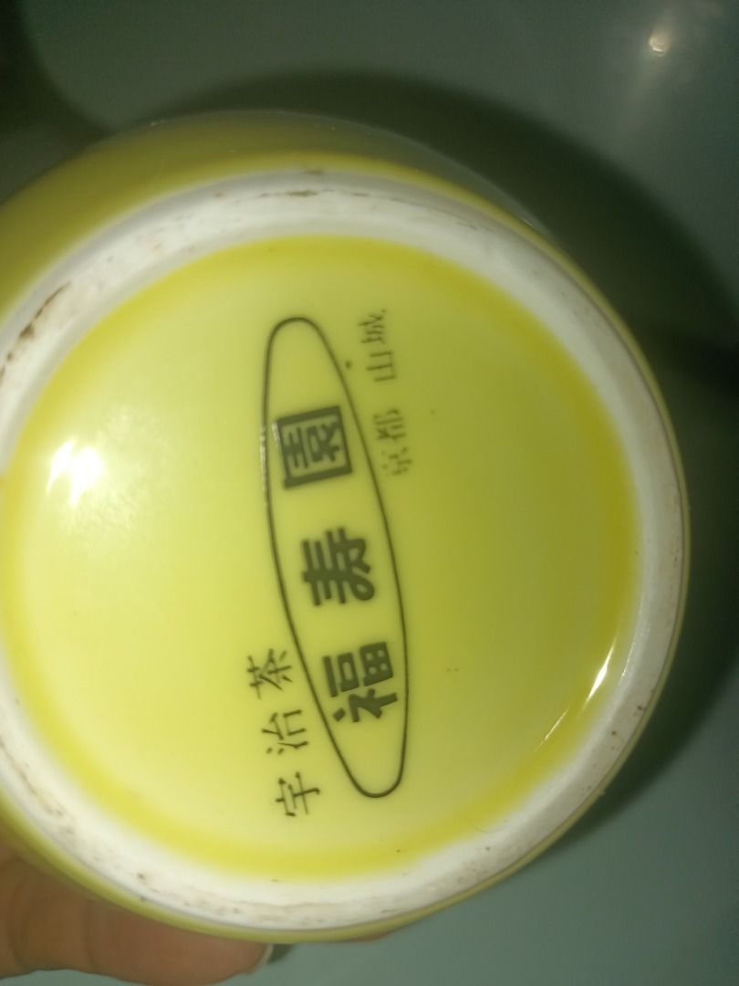 Ceramic Canister (Category: Food Organization & Storage) located in Munoz. Submitted by larryc1212 (Listing ID 1435661944, Image 2). Description: Ceramic Canister Item may include some scratches due to age, as is were is basis Item can be pick up in our Japan surplus shop located in Munoz Nueva Ecija Shipping available at buyer expense Bank Transfer payment. Payment first policy..