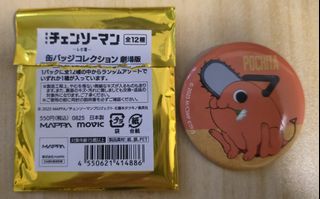 （分類：）位於 。 由 ken486 提交（商品編號 1435577576，圖片 1）。簡介： 。