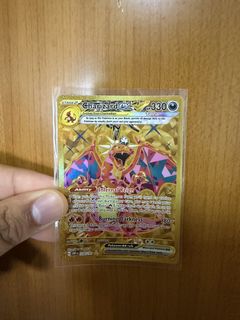 (Category: ) located in . Submitted by pohlivebandsg (Listing ID 1435536147, Image 1). Description: .