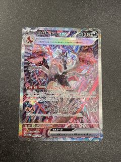 (Category: ) located in . Submitted by kyuxun (Listing ID 1435670267, Image 1). Description: .