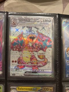 (Category: ) located in . Submitted by appleginger101 (Listing ID 1435697149, Image 1). Description: .