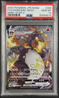 (Category: ) located in . Submitted by kkura.tcg. (Listing ID 1435653058, Image 1). Description: .