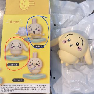 （分類：）位於 。 由 wsedeeerrrrr 提交（商品編號 1435595105，圖片 1）。簡介： 。