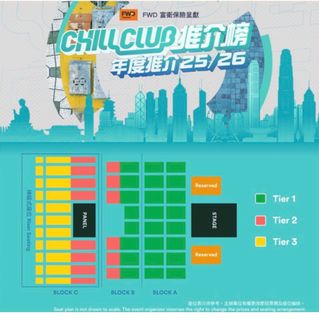 （分類：）位於 。 由 kmwan 提交（商品編號 1435713661，圖片 1）。簡介： 。