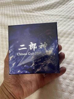 (Category: ) located in . Submitted by chng.ming (Listing ID 1435650488, Image 1). Description: .