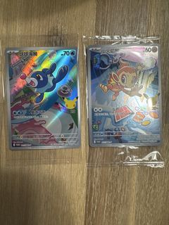 (Category: ) located in . Submitted by lebronbryant238 (Listing ID 1435542941, Image 1). Description: .