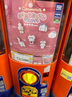 （分類：）位於 。 由 thefairyd 提交（商品編號 1435604933，圖片 1）。簡介： 。