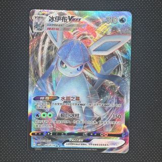 (Category: ) located in . Submitted by xinnverse (Listing ID 1435703980, Image 1). Description: .