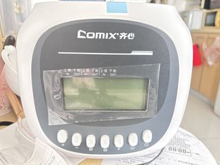 Comix Qixin Attendance Clock451159832836843520