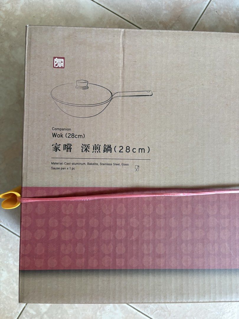 Companion Wok (28cm) - Brand New