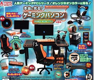 (Category: ) located in . Submitted by heymainelee (Listing ID 1435678434, Image 1). Description: .