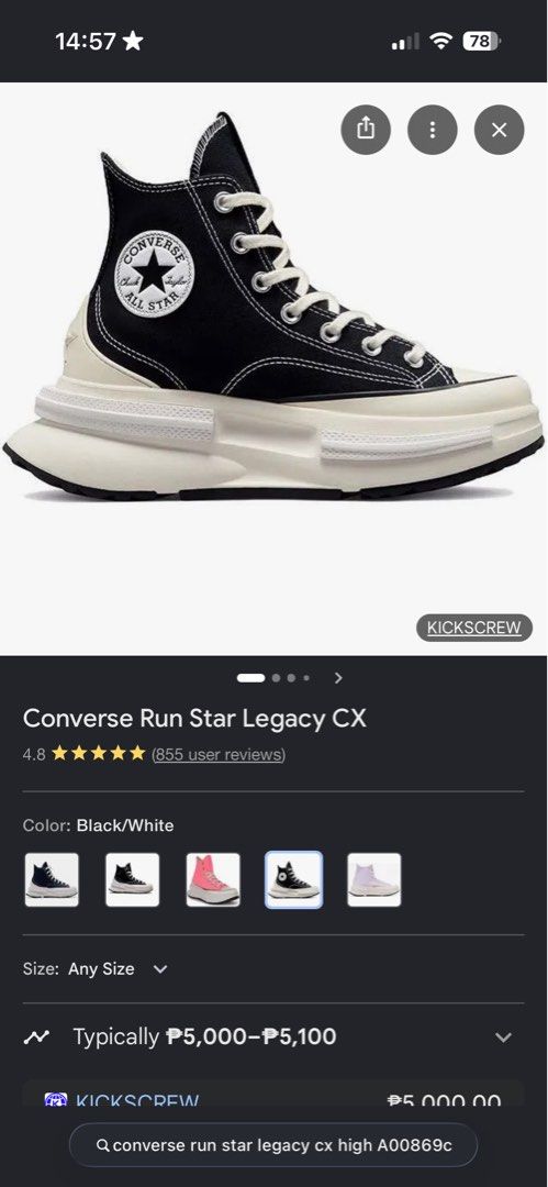 Converse Run Star Legacy CX (Category: Sneakers) located in Pasig City. Submitted by adikinsdeclutter (Listing ID 1435587290, Image 2). Description: Originally bought for ₱5000 Price is negotiable. Shoes is clean, all dirt you see are stain but still can be removed. .