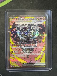 （分類：）位於 。 由 trvr.c5 提交（商品編號 1435631725，圖片 1）。簡介： 。