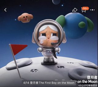 （分類：）位於 。 由 mini9hk 提交（商品編號 1435533678，圖片 1）。簡介： 。