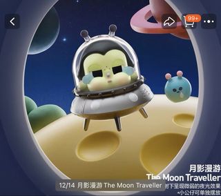 （分類：）位於 。 由 mini9hk 提交（商品編號 1435534664，圖片 1）。簡介： 。