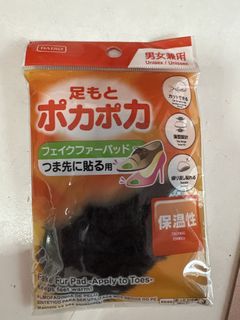 (Category: ) located in . Submitted by chansushi (Listing ID 1435612256, Image 1). Description: .