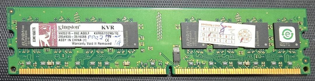 DDR3 DDR2 RAM kits 8gb 4gb 3gb443359042638991363