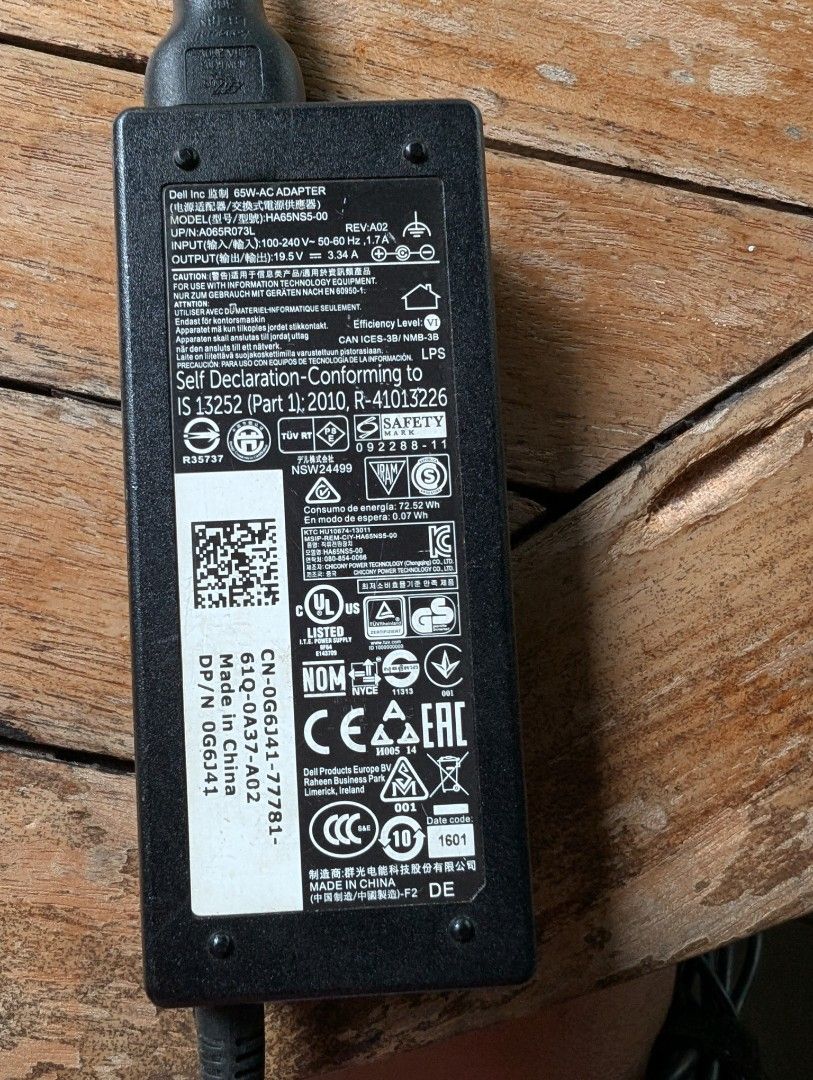 Dell 65W AC Adapter Charger442992704661770241