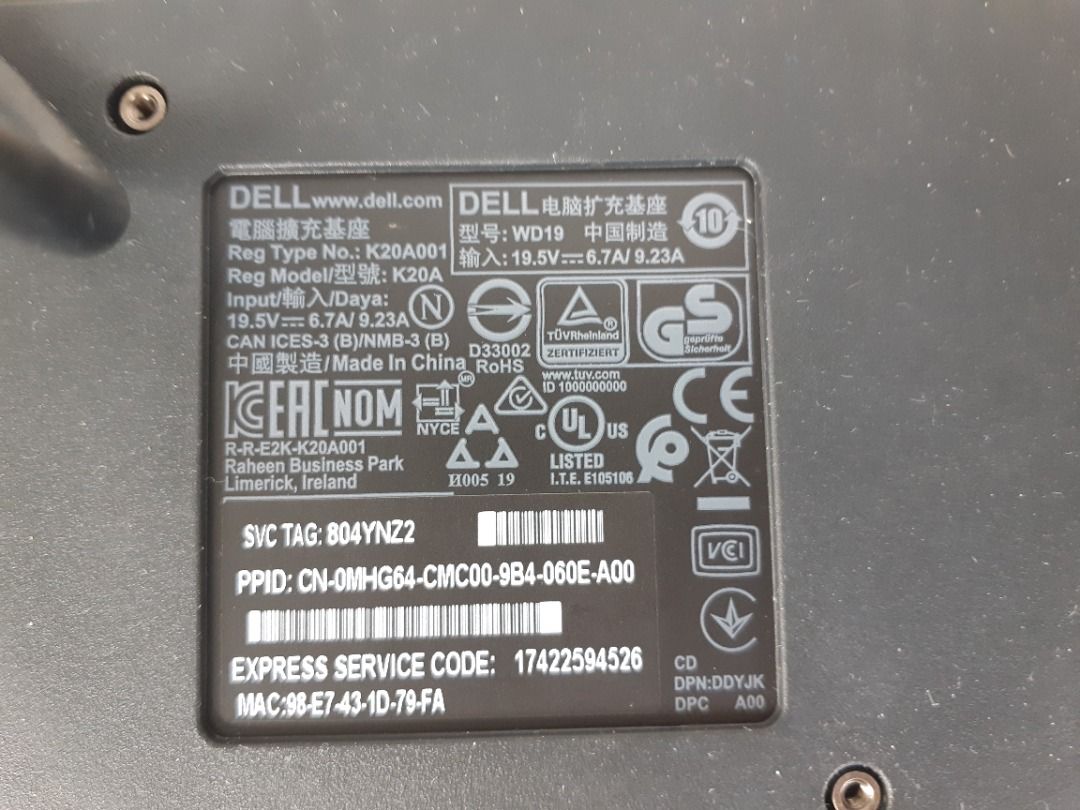 Dell Dock WD19 Docking Station442888813335040002