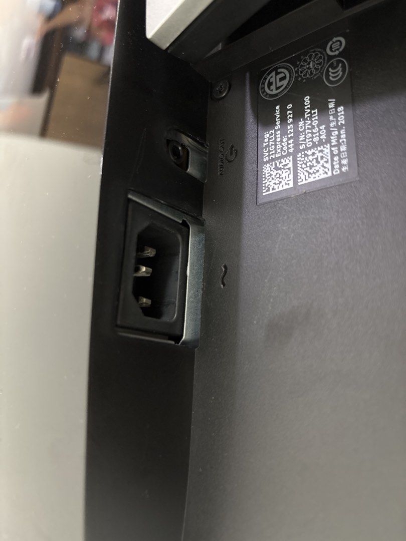 Dell Monitor443224860079564803