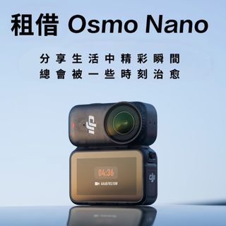 （分類：）位於 。 由 hkcamera_foryou 提交（商品編號 1435600047，圖片 1）。簡介： 。