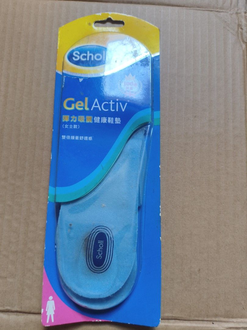 Dr. School's Comfort & Energy Everyday Insoles (Category: Braces, Support & Protection) located in Pasig City. Submitted by coolphoenix-29ac (Listing ID 1435548607, Image 1). Description: original price P759.