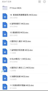 （分類：）位於 。 由 mood12 提交（商品編號 1435555623，圖片 1）。簡介： 。