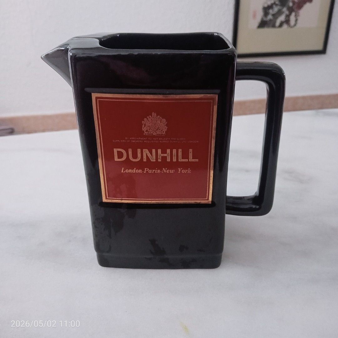 Dunhill Black Ceramic Pitcher 16cm high