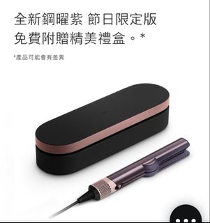 （分類：）位於 。 由 grace.ks.lam 提交（商品編號 1435685088，圖片 1）。簡介： 。
