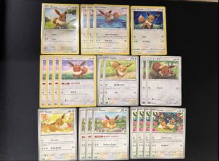 (Category: ) located in . Submitted by wolfie_vg (Listing ID 1432512150, Image 1). Description: .