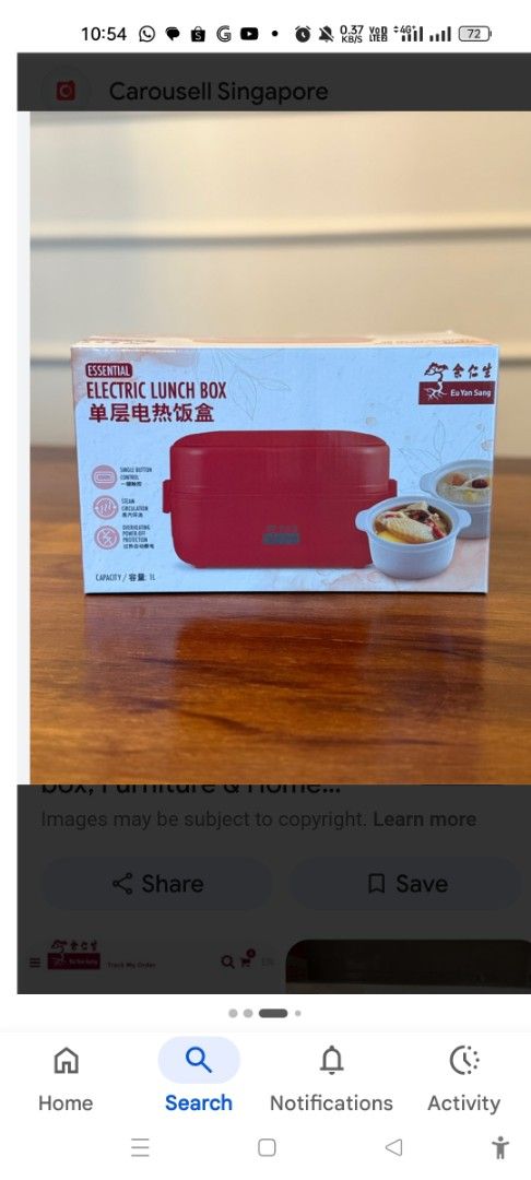 Lunch Box(Electric)442831696026019840