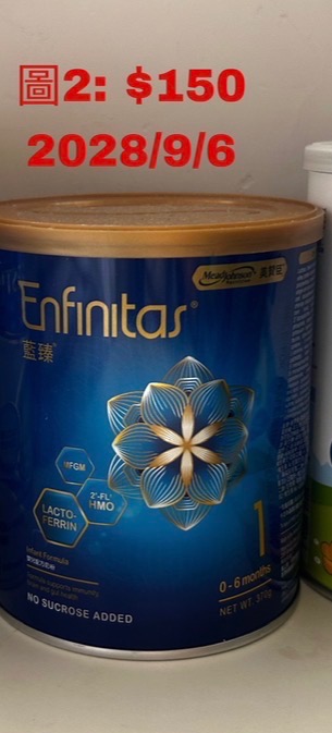 （分類：）位於 。 由 trinity_mama 提交（商品編號 1435595741，圖片 1）。簡介： 。