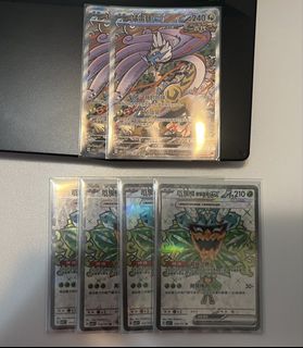 （分類：）位於 。 由 abcthepro 提交（商品編號 1435686811，圖片 1）。簡介： 。