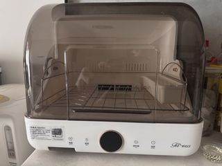 （分類：）位於 。 由 blessing_hmhk 提交（商品編號 1435551386，圖片 1）。簡介： 。