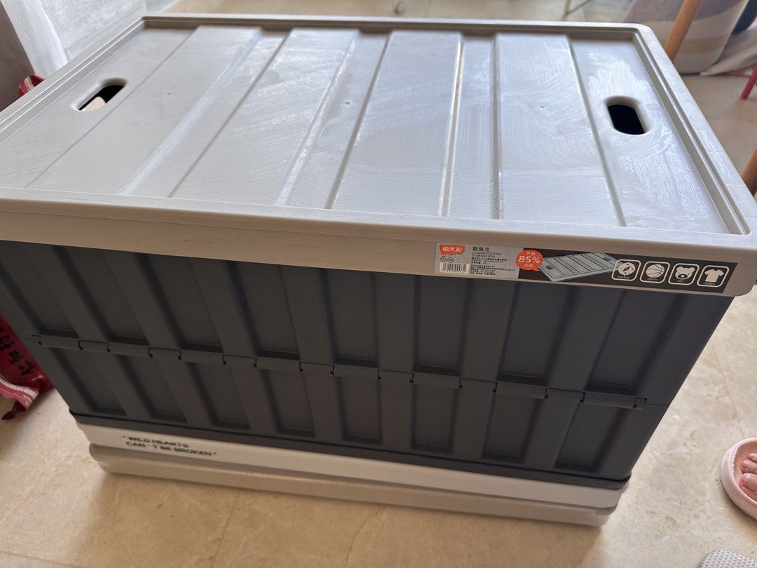 Foldable Big Storage Box442818516537190405
