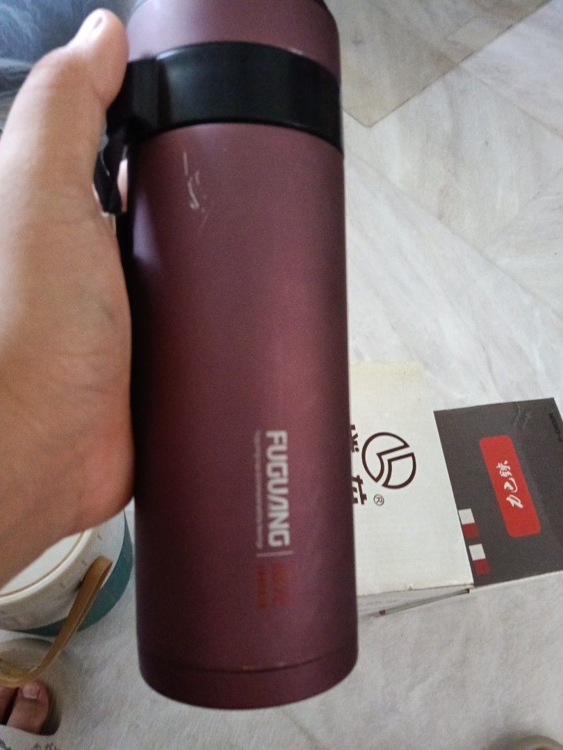 FUGUANG Thermos Bottle - Maroon