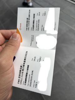 （分類：）位於 。 由 kanly19 提交（商品編號 1435620283，圖片 1）。簡介： 。