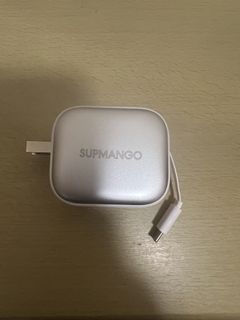 GaN Fast Charger451407254578145280