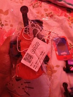 (Category: ) located in . Submitted by pocket_friendly (Listing ID 1435707674, Image 1). Description: .
