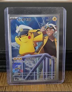 (Category: ) located in . Submitted by zacchaeus94 (Listing ID 1435538335, Image 1). Description: .