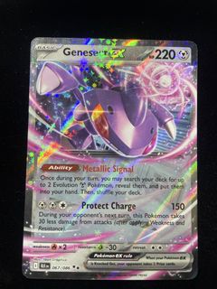 target pokemon card return policy Genesect ex SAR 172/086 Black Bolt main image 1