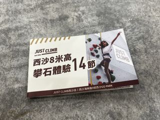 （分類：）位於 。 由 kcmanemt 提交（商品編號 1435688505，圖片 1）。簡介： 。