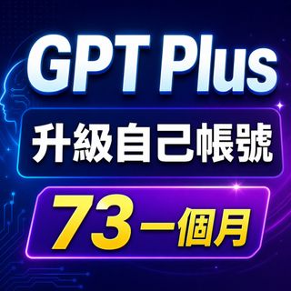 （分類：）位於 。 由 m-link 提交（商品編號 1435564320，圖片 1）。簡介： 。