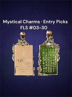 (Category: ) located in . Submitted by mysticalcharmsentrypicks (Listing ID 1435663469, Image 1). Description: .