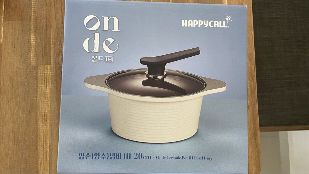 HAPPYCALL Onde Ceramic Pot IH 20cm - Pearl Ivory