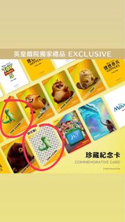 （分類：）位於 。 由 funnyybo 提交（商品編號 1435559846，圖片 1）。簡介： 。