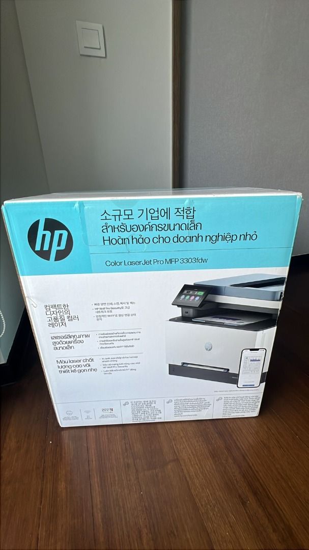 HP Color LaserJet Pro MFP 3303fdw - New442766494281256961