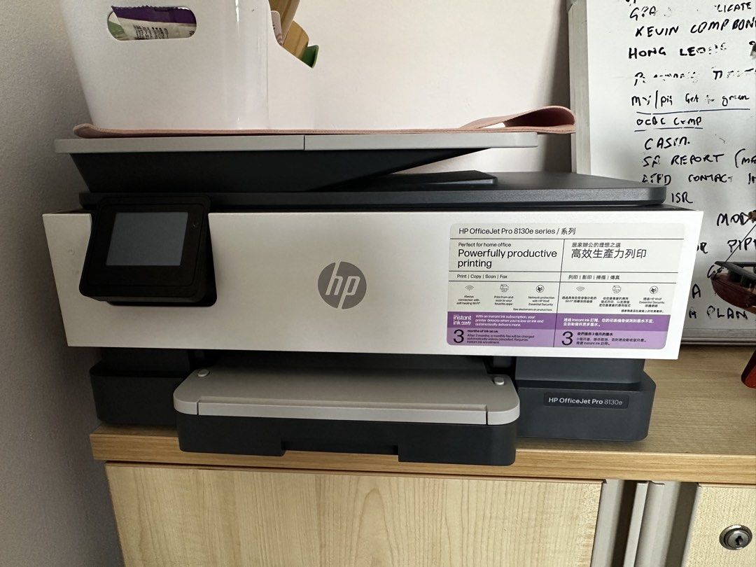 HP OfficeJet Pro 8130e Series Printer443110687203010561