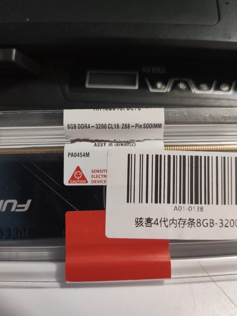 HyperX 8GB DDR4-3200 CL16 SODIMM RAM445944185687255041