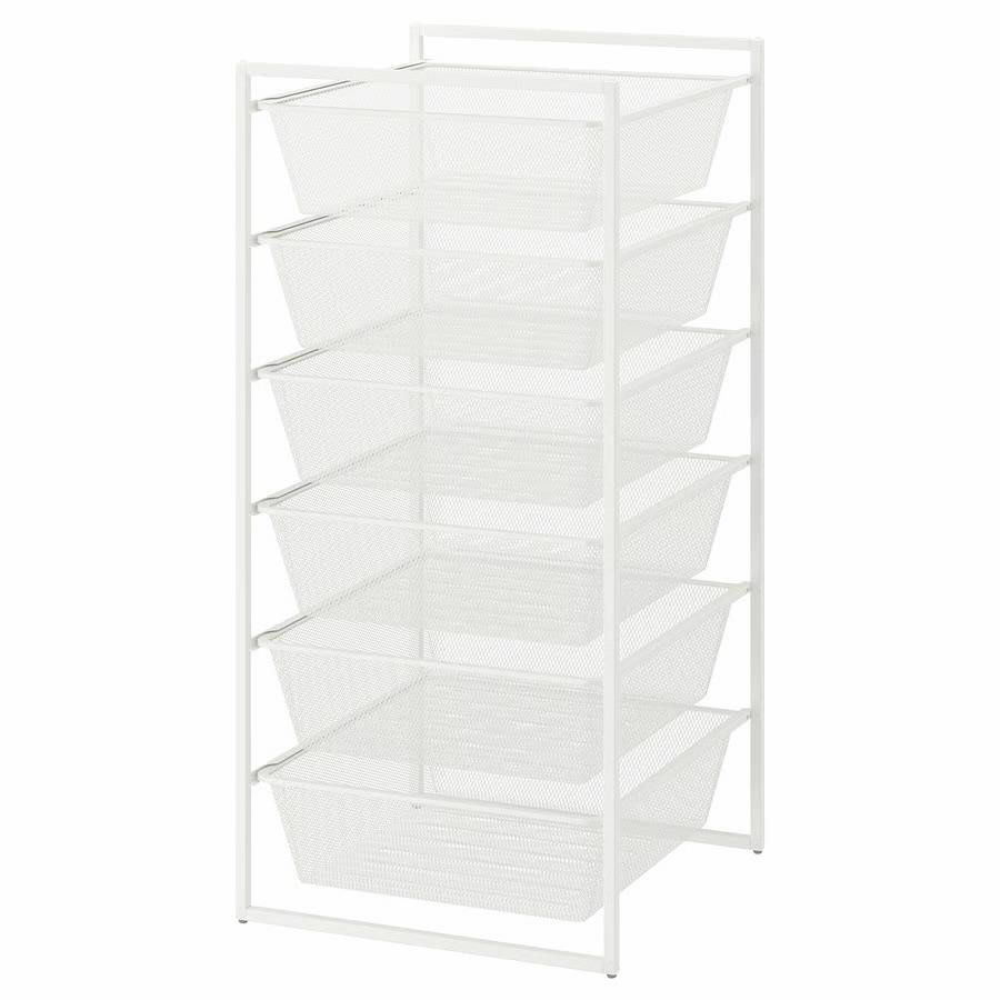 IKEA Jonaxel storage rack